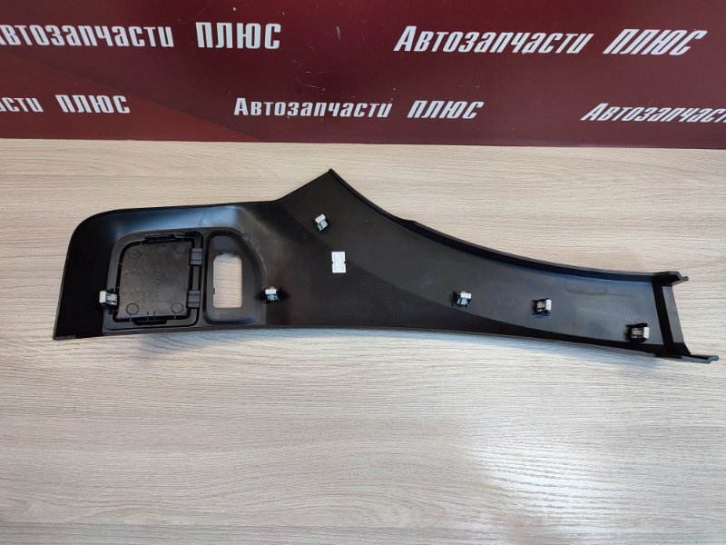 Накладка крыла - фото 7