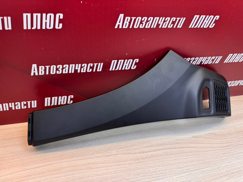 Накладка     крыла - фото 3