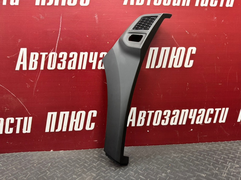 Накладка     крыла - фото 5