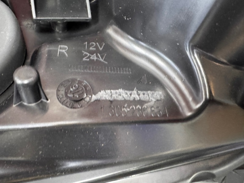 Фара - фото 10