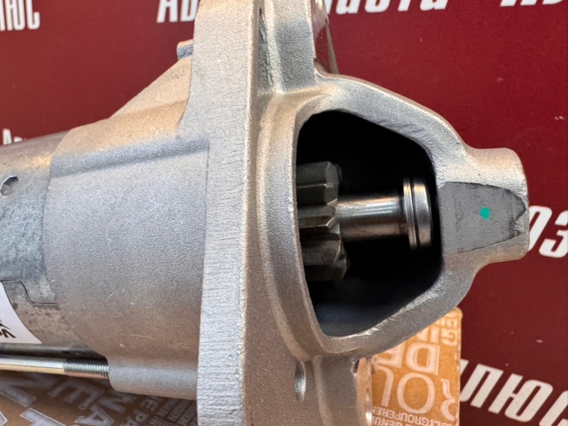 Стартер - фото 3