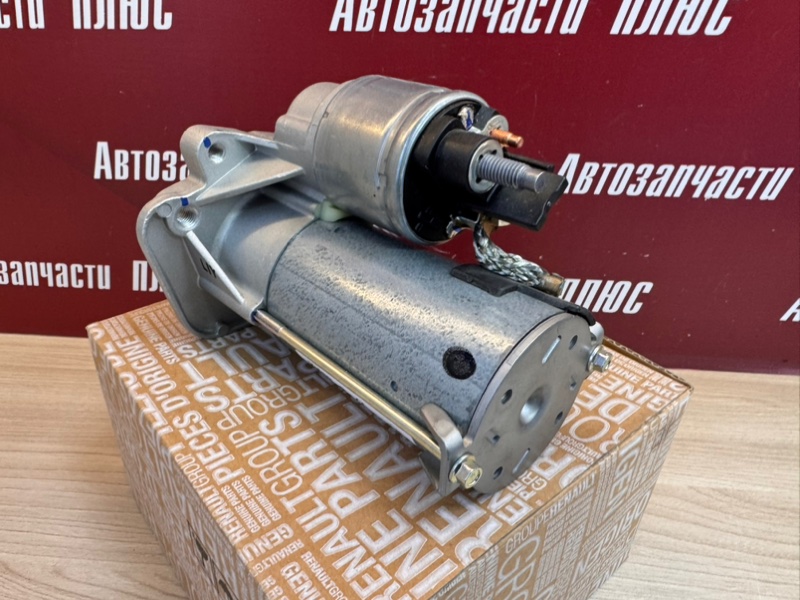 Стартер - фото 8