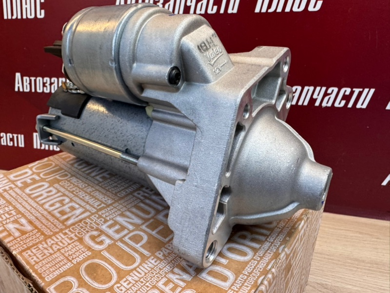Стартер - фото 10