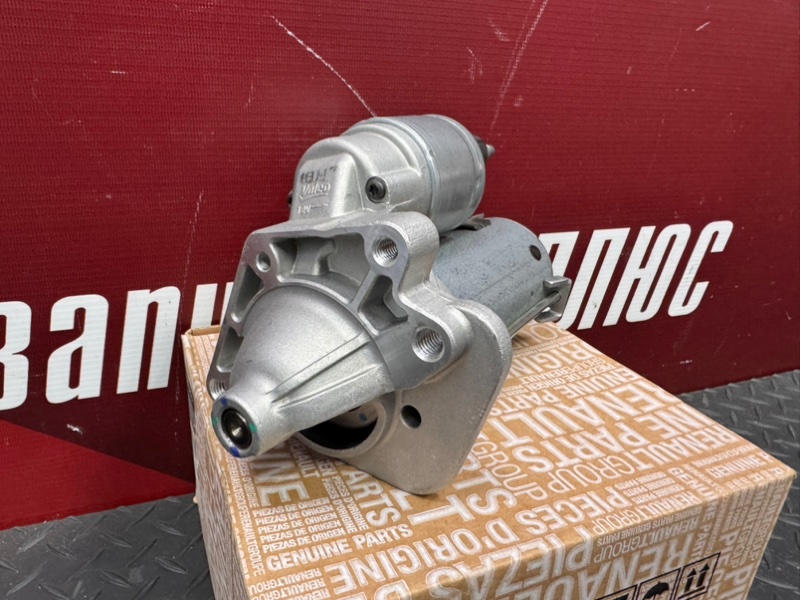 Стартер - фото 2