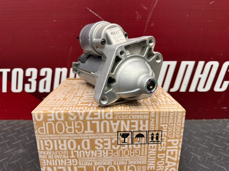 Стартер - фото 8