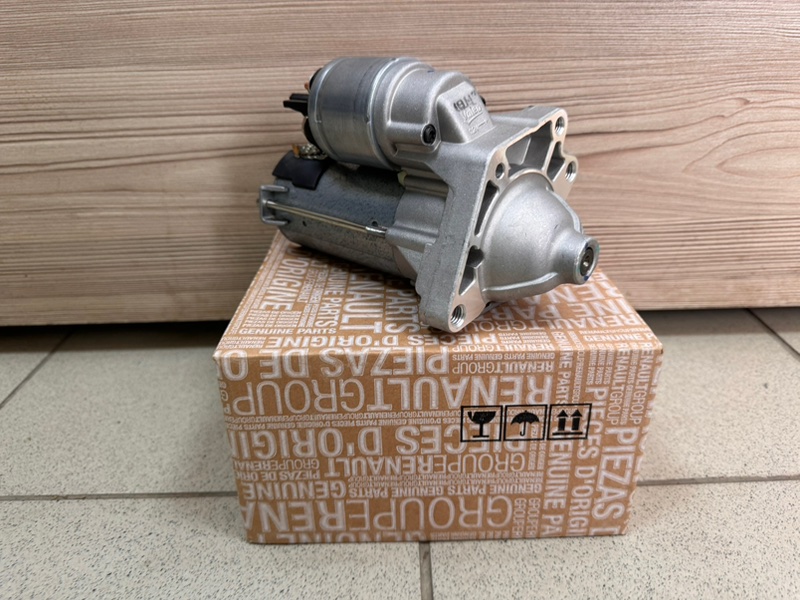 Стартер - фото 1