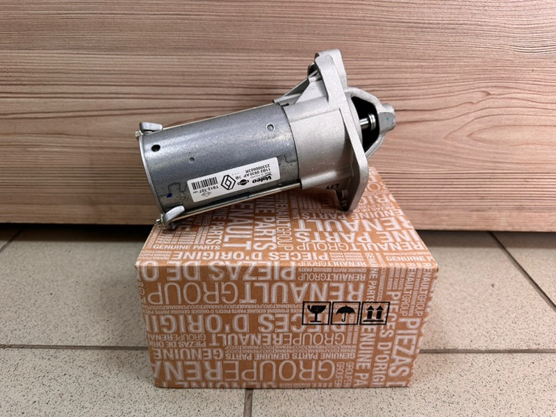 Стартер - фото 7