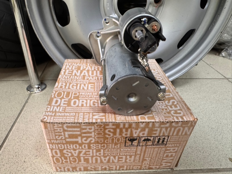 Стартер - фото 7