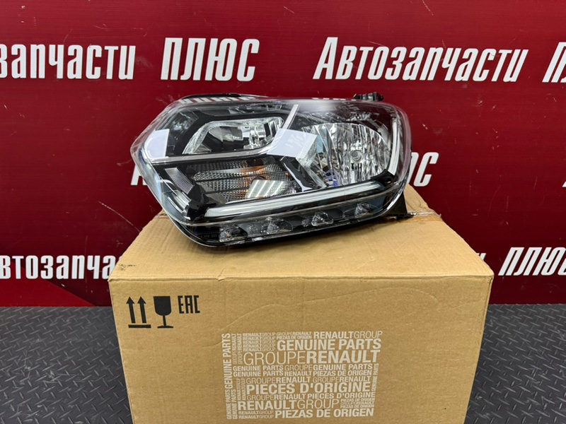 Фара - фото 1