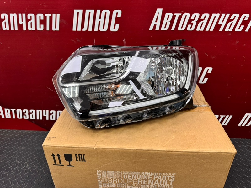 Фара - фото 4