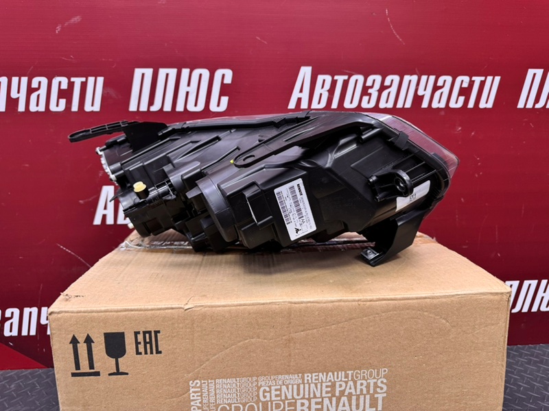 Фара - фото 6