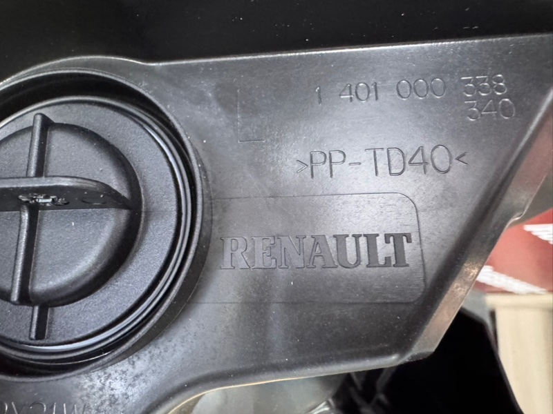 Фара - фото 10