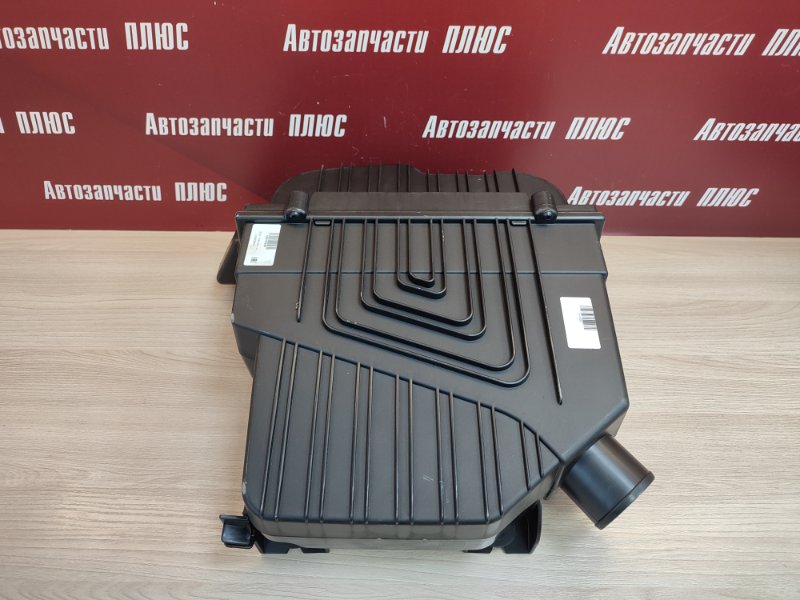 Корпус воздушного фильтра - фото 1