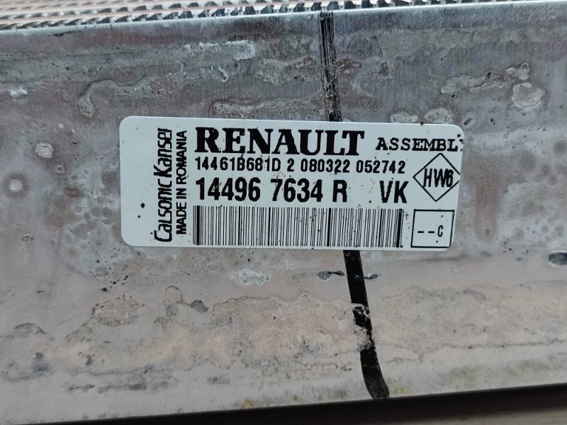 Интеркулер - фото 10