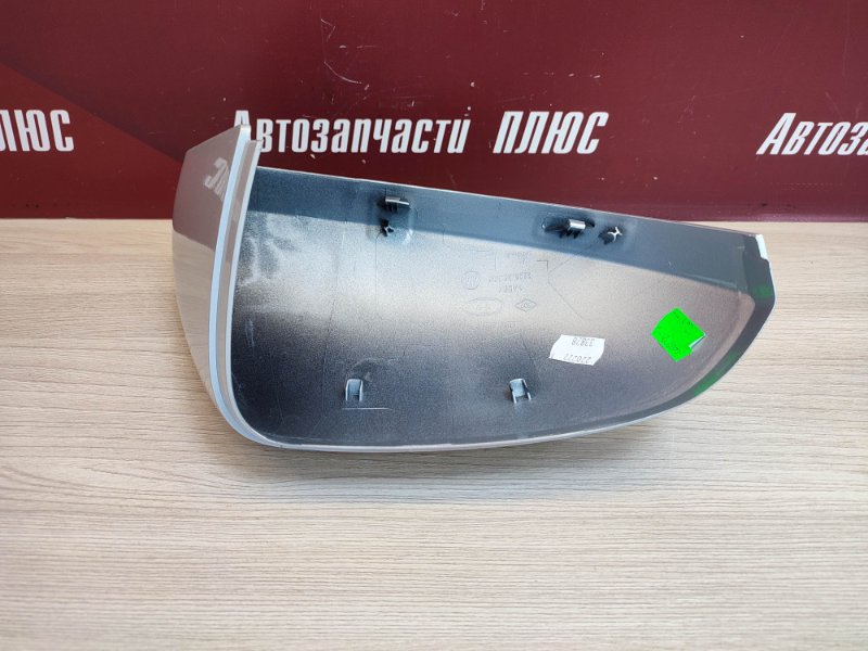 Крышка зеркала - фото 10