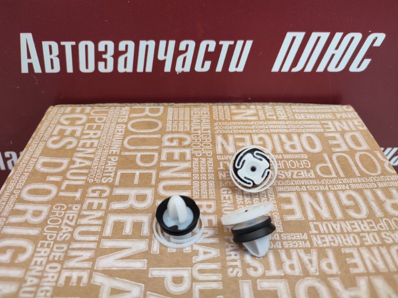 Клипса - фото 1