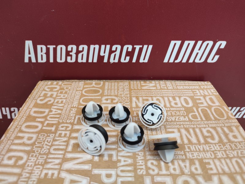 Клипса - фото 1