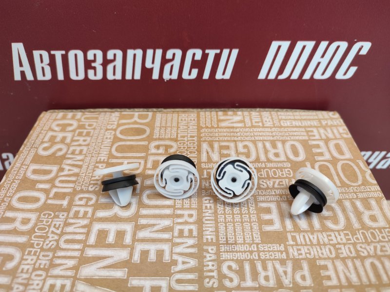 Клипса - фото 1