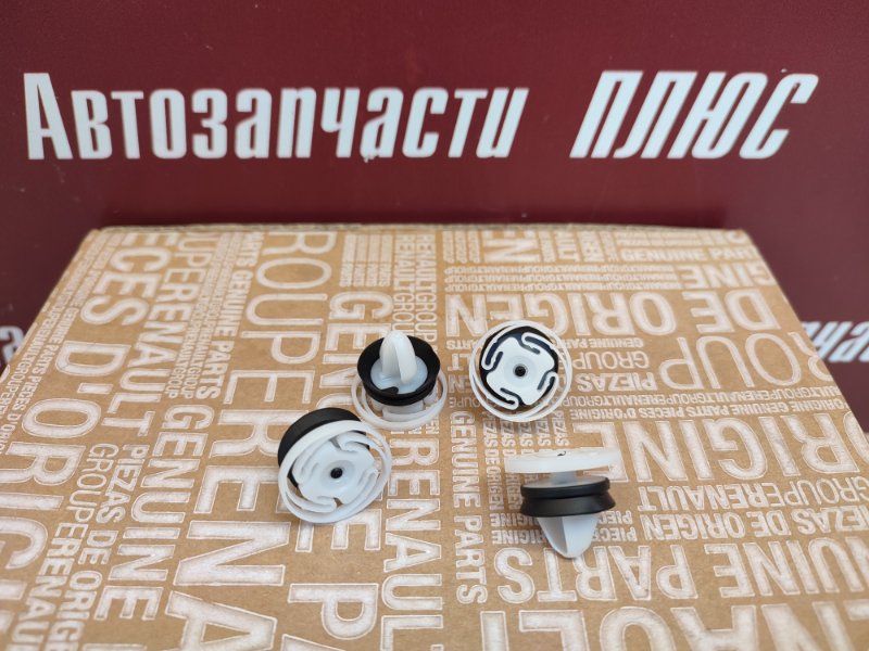 Клипса - фото 1