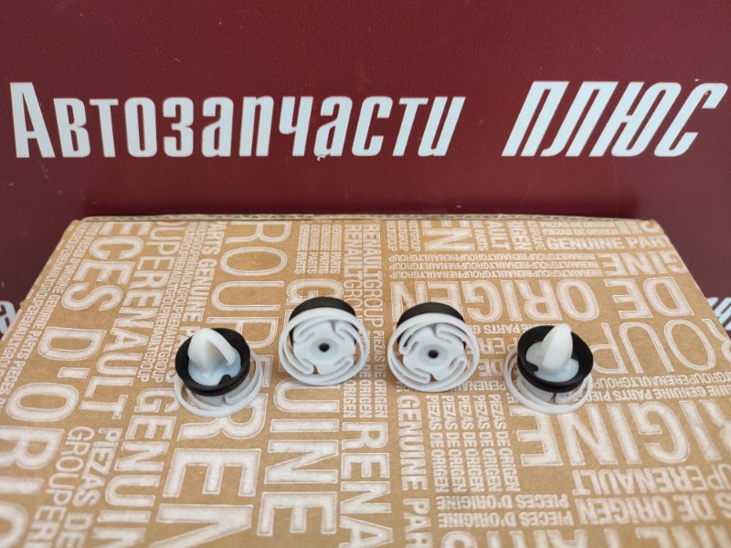 Клипса - фото 1