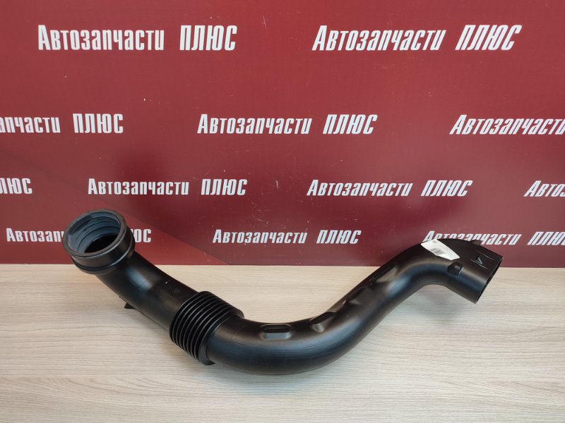 Патрубок воздушного фильтра - фото 1
