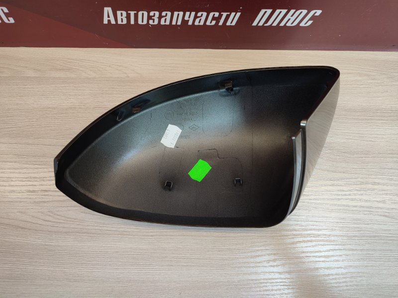 Крышка   зеркала - фото 7