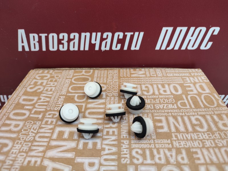 Клипса - фото 1