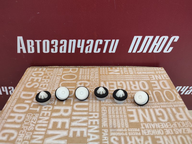 Клипса - фото 1