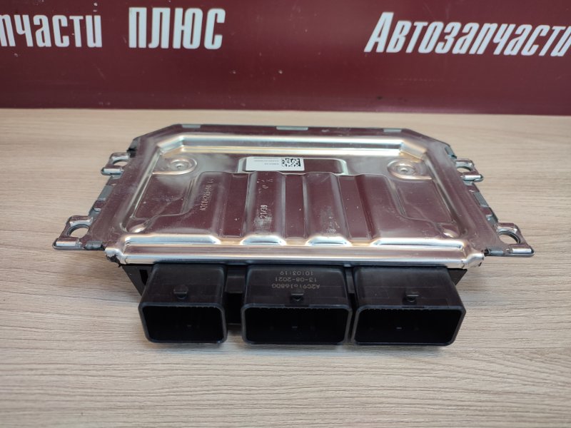 Блок управления двигателем - фото 7