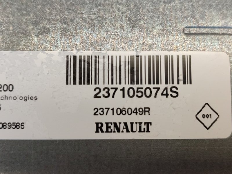 Блок управления двигателем - фото 9