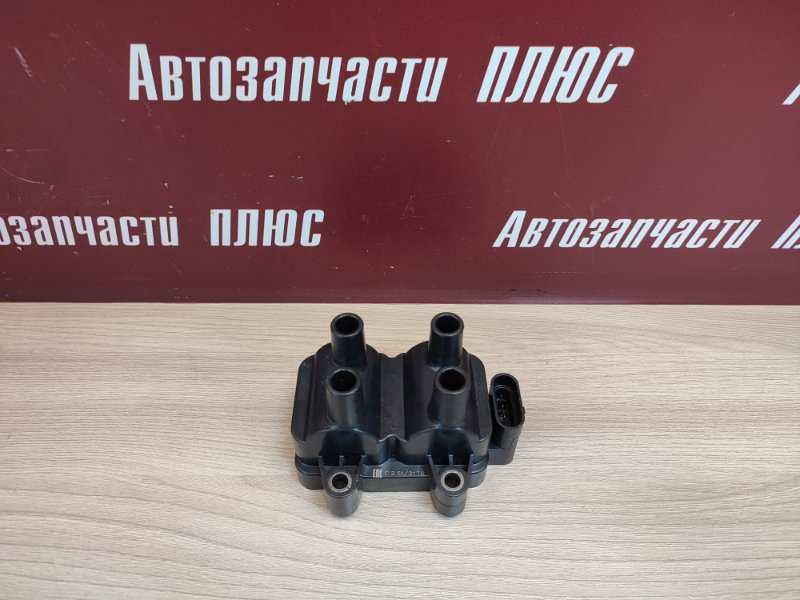 Катушка зажигания - фото 1