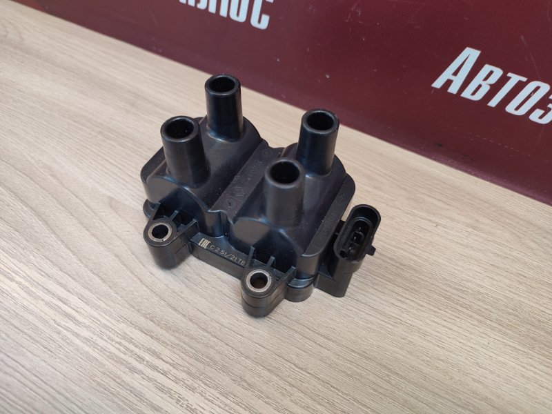 Катушка зажигания - фото 4