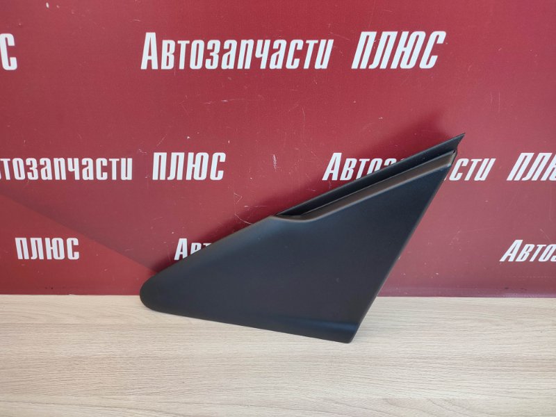 Накладка крыла - фото 1