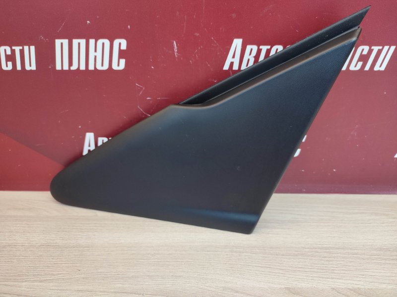 Накладка крыла - фото 2