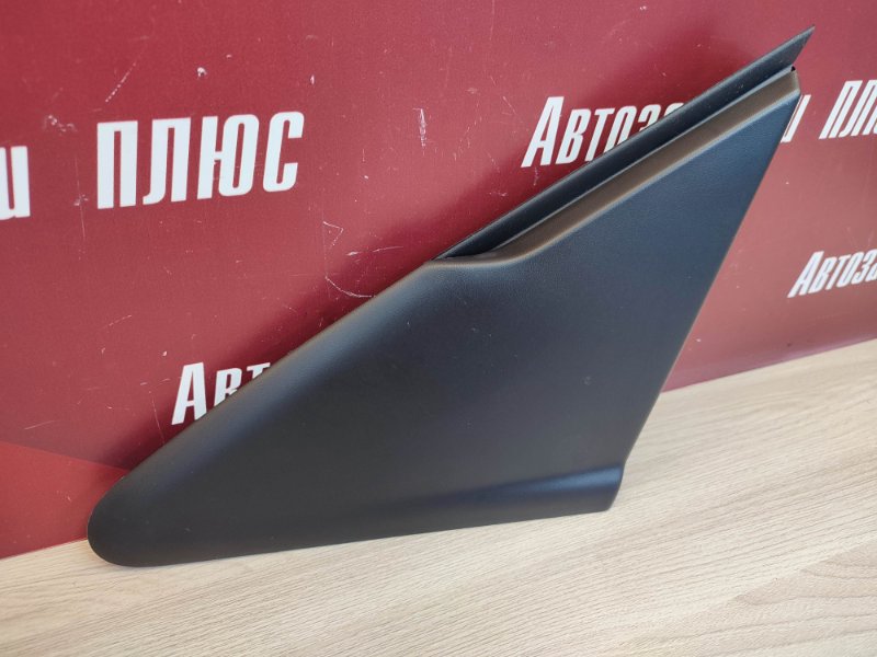 Накладка крыла - фото 4