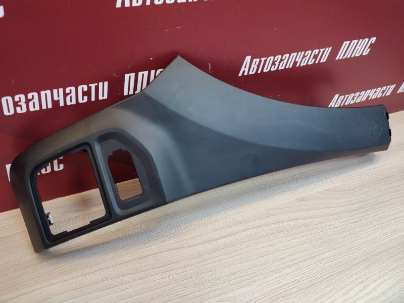 Накладка крыла - фото 5