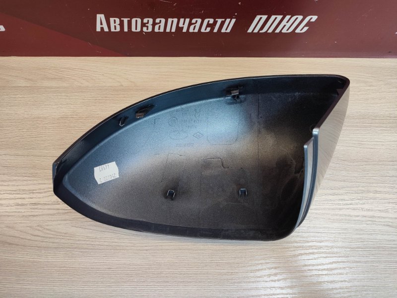 Крышка зеркала - фото 7