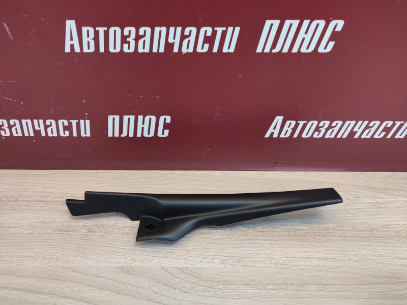 Накладка жабо - фото 1