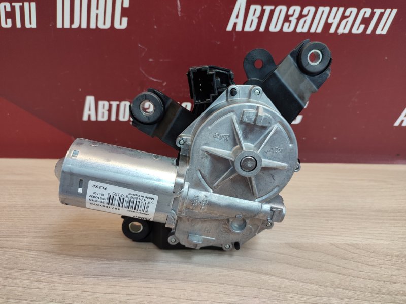 Мотор стеклоочистителя - фото 2