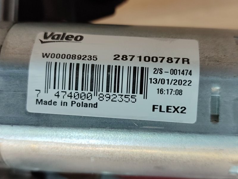 Мотор стеклоочистителя - фото 10