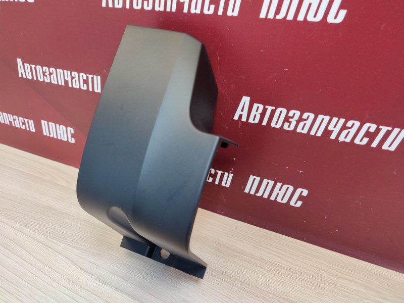 Накладка порога - фото 3