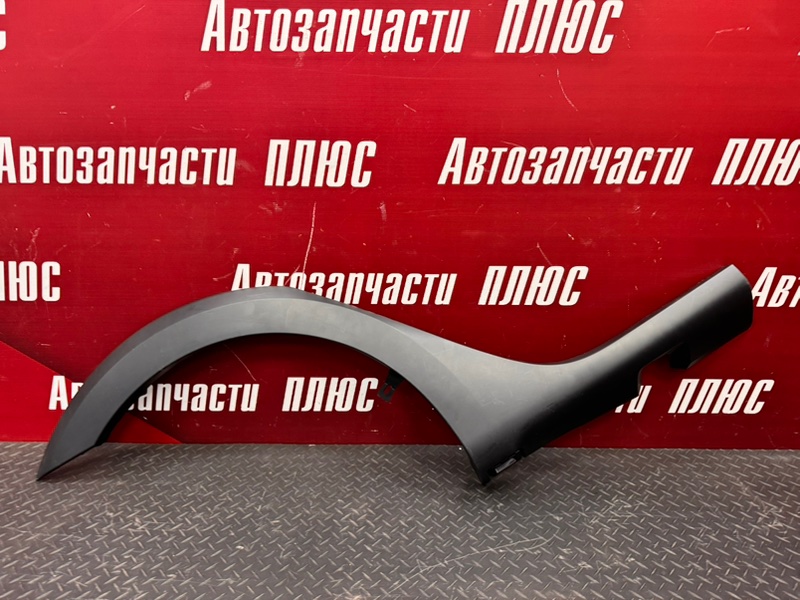 Накладка     крыла - фото 1