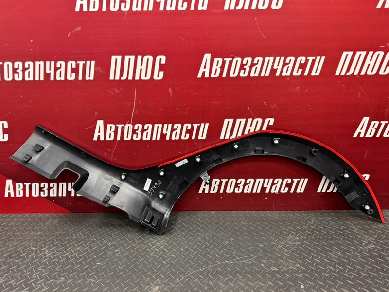 Накладка     крыла - фото 8