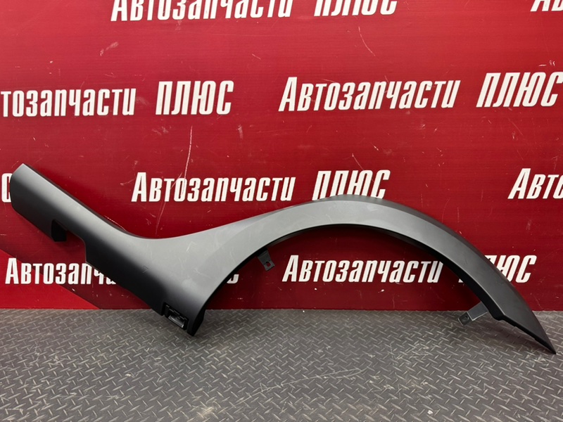 Накладка     крыла - фото 1