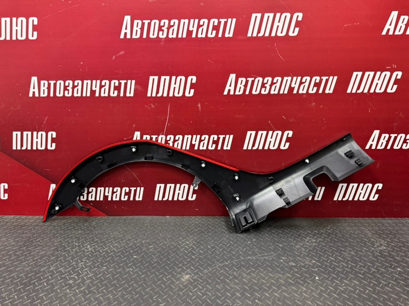 Накладка     крыла - фото 8