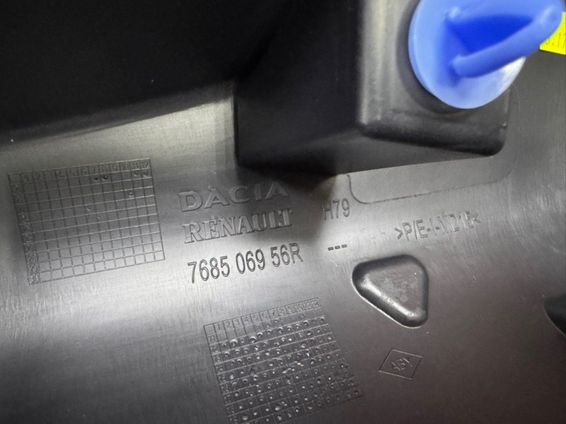 Накладка   порога - фото 7