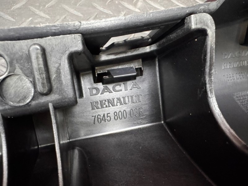 Накладка   порога - фото 8