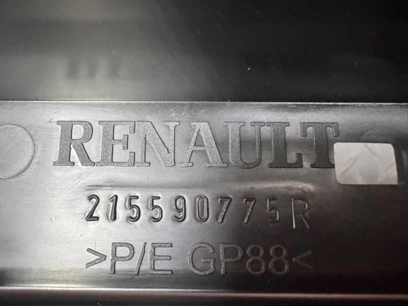 Дефлектор радиатора - фото 9