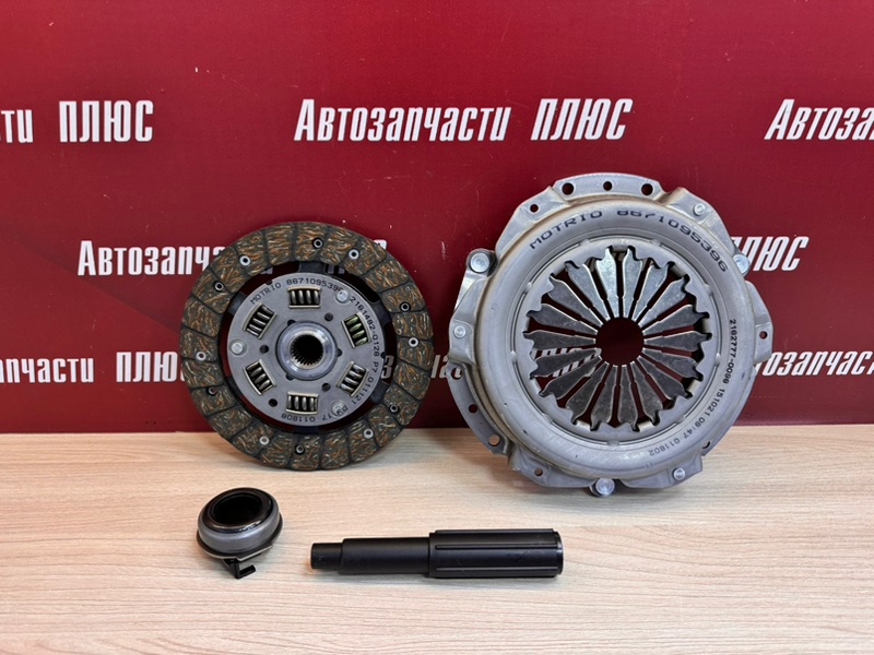 Сцепление - фото 1