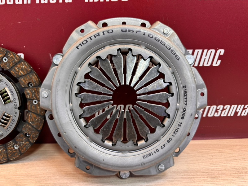 Сцепление - фото 6